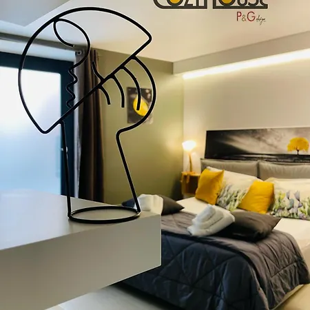 Cozy House Энна